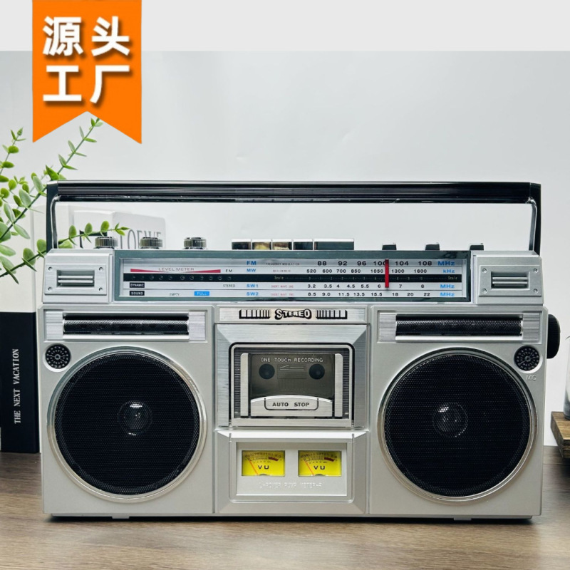 复古怀旧录音机磁带机80年代老式怀旧立体声收录机重低音蓝牙音响|undefined