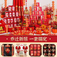 w֮ϲb¾ﲼƷҶY·լxʽ؂[ȫ