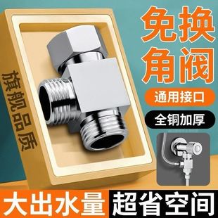 ȫ�~4����ͨ���y��ˮ���RͰһ�ֶ�6����ͨ���^ˮ���^ϴ�C�Mˮ��