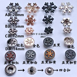 �¿�ٴ�ѩ���r�bŮЬ��Ƥ�߰����ĺϿ۽��ٰ����T��pɫ�����