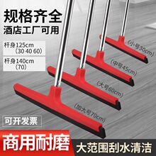 �عε����ˮ�����ô�̖�N���Ƶ��ˮ�ϰѵؒ���ˮ�εذ�ԡ��