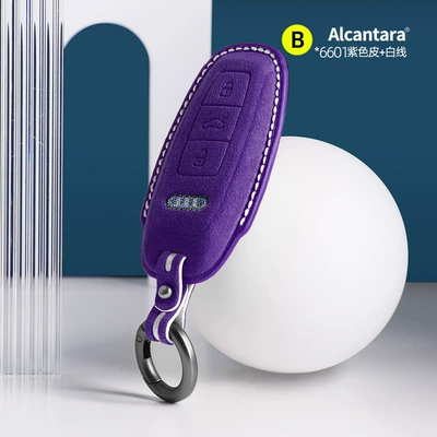 Other Automotive Interior Supplies – modification supplies - audi-b-three-dimensional-key-bag-6601-purple-white-line