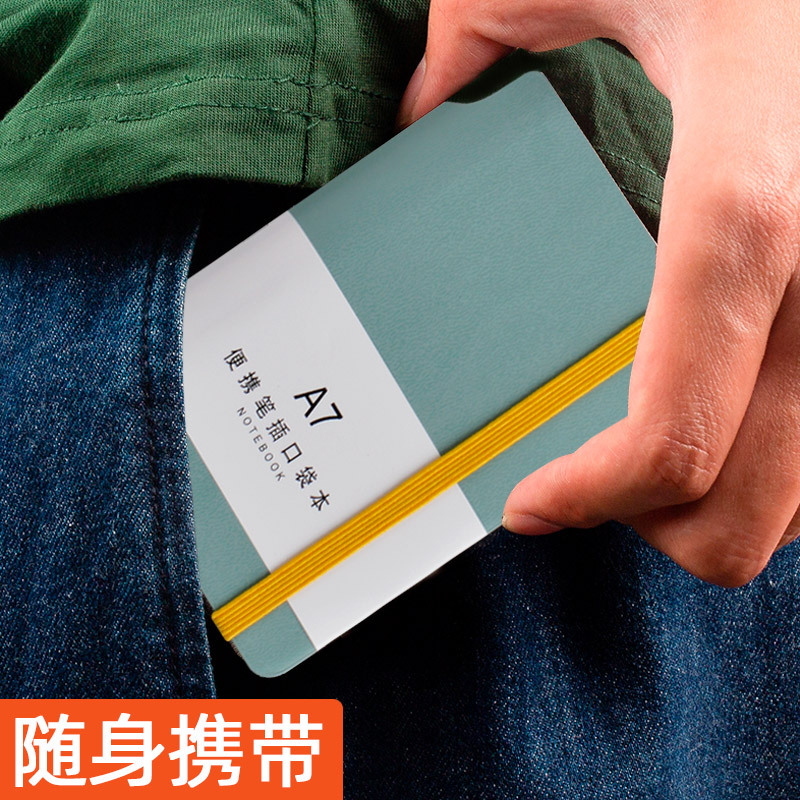 在庫あり卸売A7ストラップ付きメモ帳、ペンホルダー付きレザーポケットノート、A6英単語学習帳、ビジネス手帳
