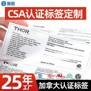 csa�J�C�˺�PET��Ƙ��N늻�t����˚W�޼�늳���������z�l�δa