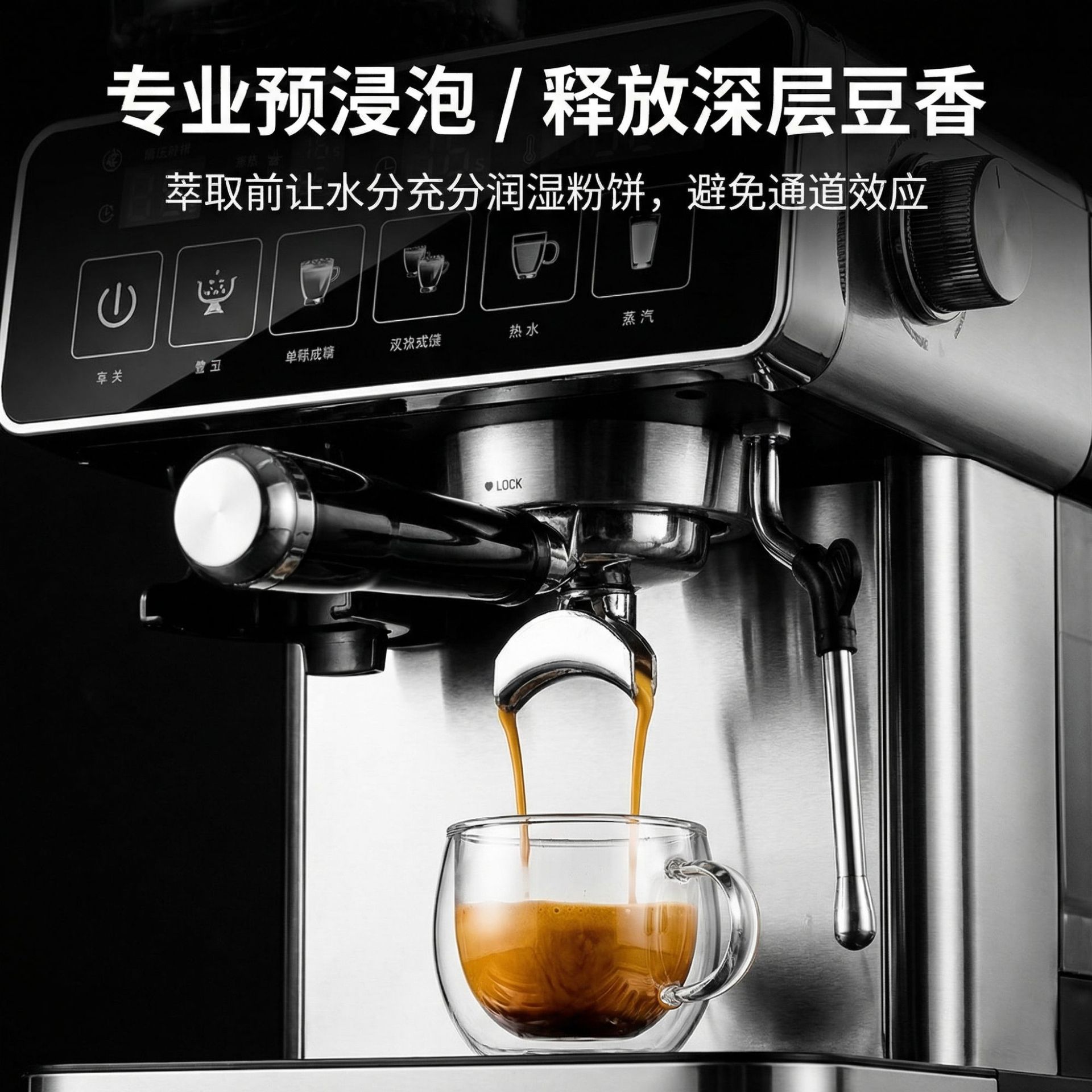 Máquina de café americana-italiana de molienda una pantalla táctil de acero inoxidable para el hogar y la oficina de extracción de alta presión en stock estándar europeo