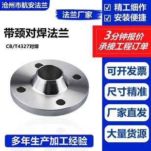 �F؛���P�̼䓴�ڏ���ʽƽ�����i�������ӷ��m�߉���취�m