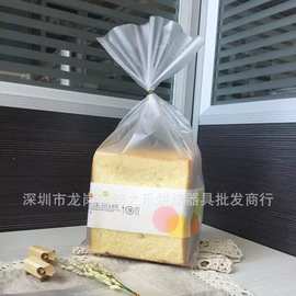 烘焙包装方包面包吐司西点蛋糕饼干曲奇袋Y274 100个