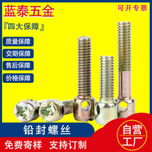 U늱ᔟ僲\ᔎ˨M3M4M5M6U