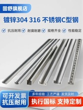 �����p����\c���܉�� ���P�304�܊A��܉ c�Ͳ� c�͹܊A��܉