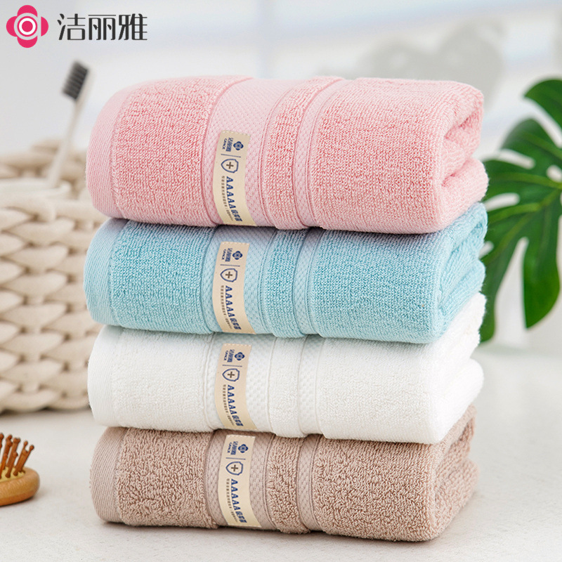 Jialiya 7A Antibacterial 7264 Pure Cotton Plain Weave Towel for Home Use, Thick Face Towel, Soft and Absorbent, Suitable for Supermarkets Jialiya 7A Antibacterial 7264 Pure Cotton Plain Weave Towel for Home Use, Thick Face Towel, Soft and Absorbent, Suitable for Supermarkets
