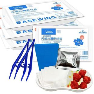 ���Ϻ��Zһ���ԟo���Qș��̎���g������o���t�ßo��̎�÷��ϰ�