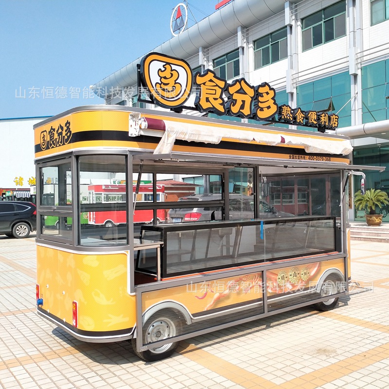 电动四轮美食车卤味美食车早餐车麻辣烫烧烤油炸摆摊小吃车快餐车