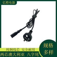 ��Ҏ�ɲ����β���^�� SAA����8β�Ĵ������Դ����о �Ę��Դ��