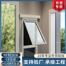 ���Q����NFRC�J�C�T�������W���X�Ͻ��֓u��CSA�Ҵ��������_��