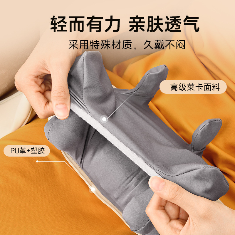 肩と首のマッサージャー紅蒙混練僧帽筋ネックプロテクター家庭用頸椎マッサージャー充電式理学療法|undefined