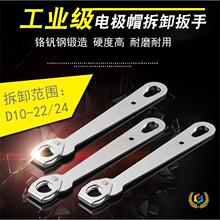 ?���l늘O�^��ж�c���C늘Oñ��ж���� ȡ늘Oñ����DN10 24���l