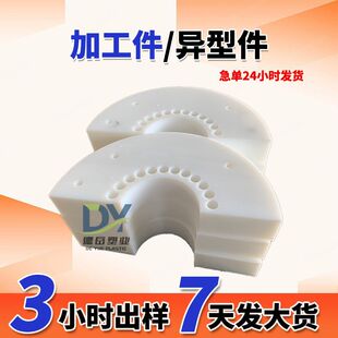 ���߷���������ϩ�ӹ�������ĥ���μ��������ؙC���ӹ���