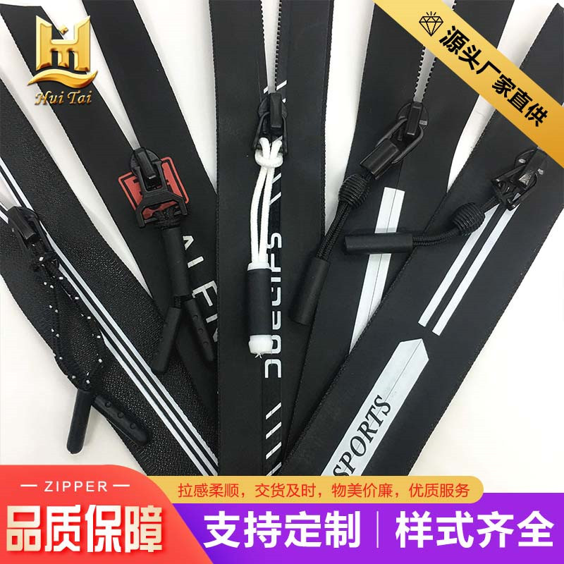 厂家直供3号印花防水拉链闭尾新款拉头 服装口袋拉链可印图案LOGO