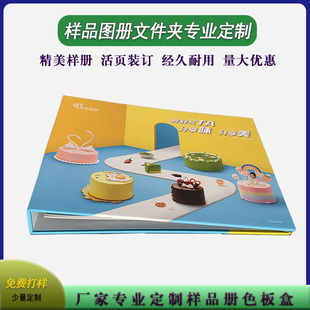 ����ɫ��ɫ���aƷ�Ӄ���܇�NĤɫ��ӆ���YO���b�ļ��A��퓶���