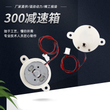 300΢��ֱ����ͯ�������p���� �������C���˰�Ħ�xС늙C���l