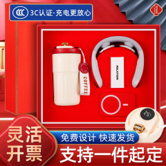 ビジネスギフトセットコーヒーカップ頚椎計ギフトボックス企業会社は客先活動のカスタムロゴをプレゼントします
