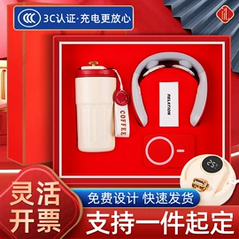 商务礼品套装;创意礼品套装;扑克、桌游牌