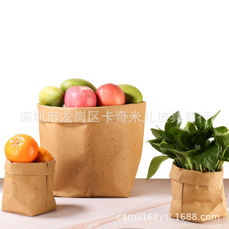 水洗いできるクラフト紙袋冷蔵庫キッチン収納袋厚い防水ins包装食品級植木鉢置物小さい