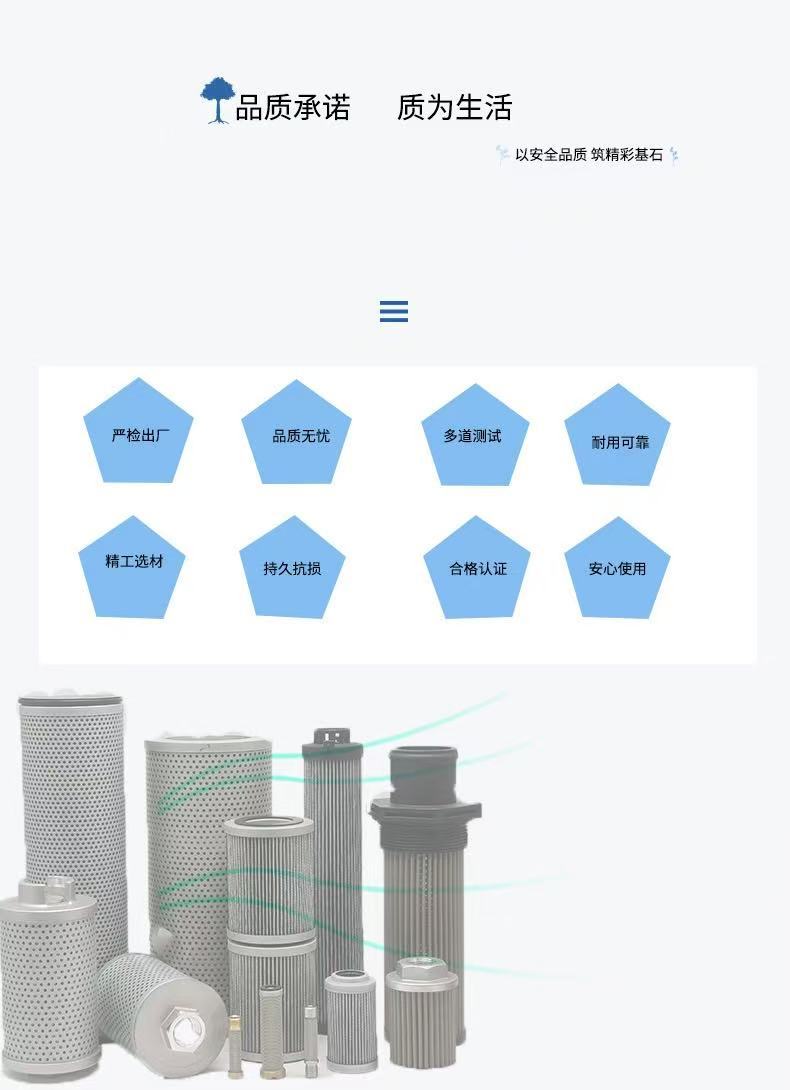 Excavator P902309 11Em-21041 Air Filter Maintenance Parts Excavator Air Filter