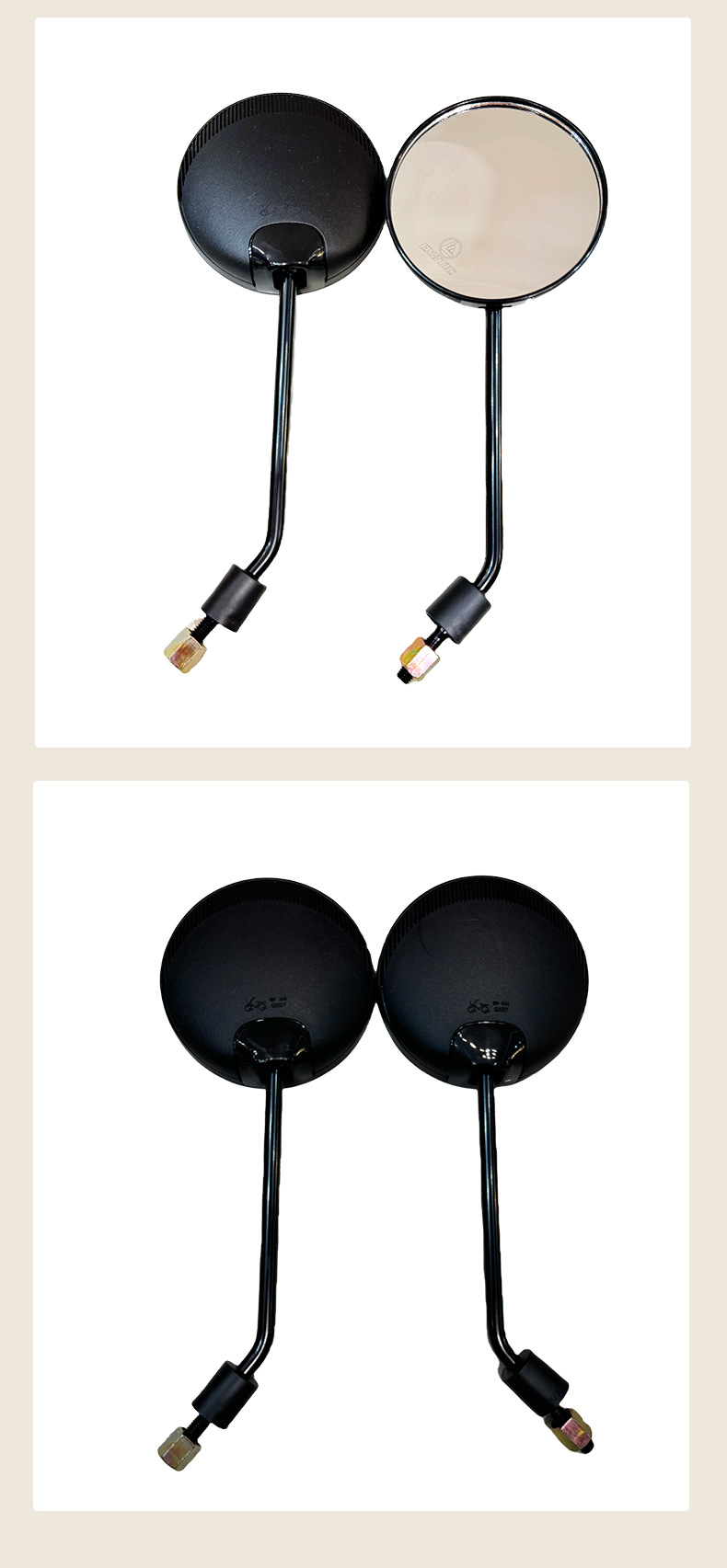 Reflective Mirror Round Mirror Original New National Standard Reversing Mirror Battery Car Universal 666 Electric Vehicle Rearview Mirror Wholesale