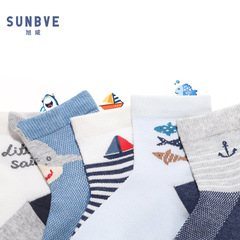 Xuwei children's socks for boys thin summer baby medium-sized children's socks thin cotton socks mesh breathable 5 pairs