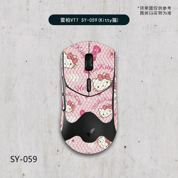 Rapoo VT7 second generation-SY-059kitty cat/white diamond-all inclusive