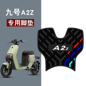 Ninebot A2Z Elektrikli Skuter A2Z40A2Z90 Pedal A2Z35C Rezin Ayaqaltı