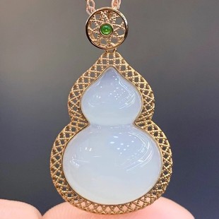 Fubei Diamond Jewelry [18K Gold Inlaid Hetian Mutton-Fat White Jade Gourd Pendant] the Size of the Loose Stone Is about 16*22mm