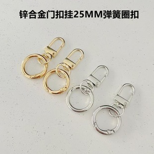 ���ُ��ɿۼ��T�۽M��耳׿�Ȧ�h����������耳��diy�Ʒ���