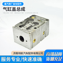 ����HOWO��ж��܇ϵ��WD615.47�l�әCEVB����w 61560040068