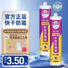 �����z��ˮ��ù�������ԏN�l�ܷ����z�ɰ�ɫ͸�����z�ͺ���