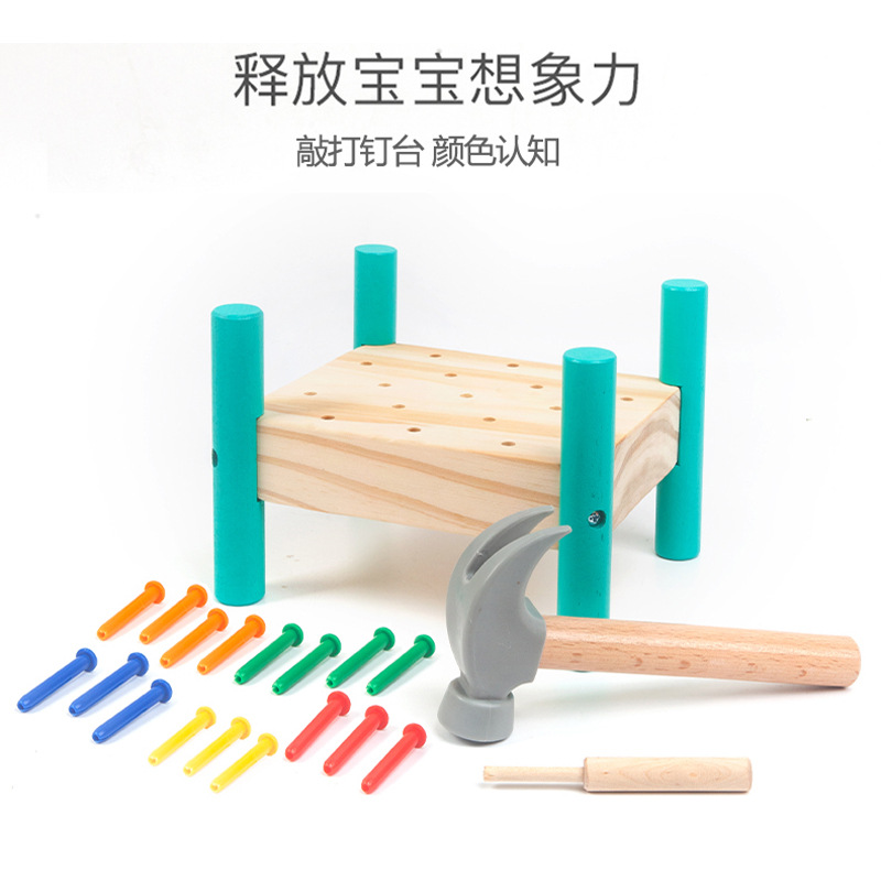 Mesa de tapping de cinco colores de madera educación temprana para niños tocando juguete material didáctico entrenamiento coordinación mano-ojo Montessori