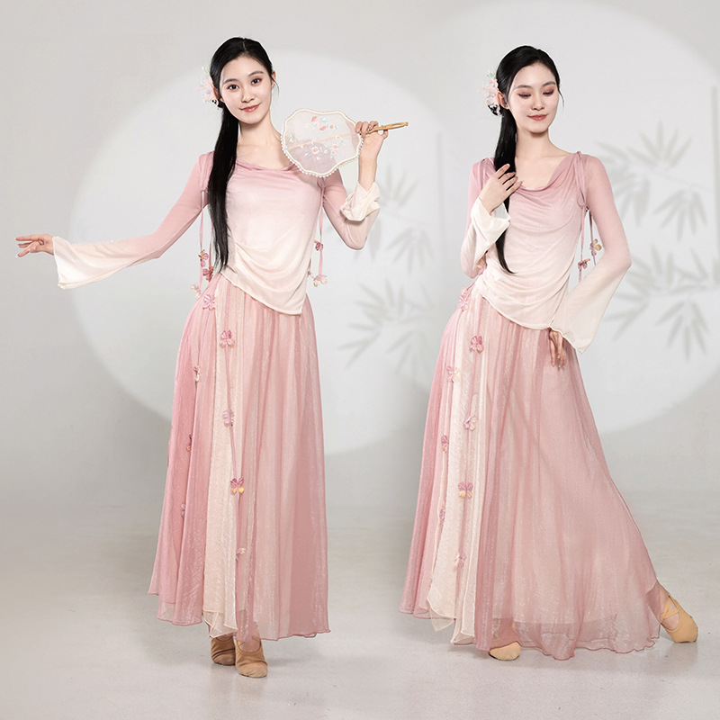 新款古典舞蹈古典舞渐变仙气身韵纱衣飘逸中国练功演出服艺考套装