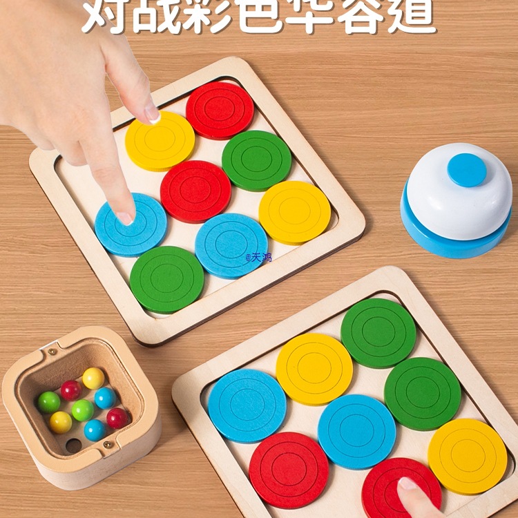 Battle Colorful Huarongdao Sliding Puzzle Children's Logical Thinking Training Toy Development Board Game Brain Exercise