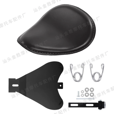 Suitable for Harley Xl1200 X48 72 883 Cruiser Bikes, Iron Horse 400 Retro Motorcycle Seat Cushion Bag (Motorcycle cushion) - pu-leather-black-seat-cushion-v-shaped-spring-plating-bracket