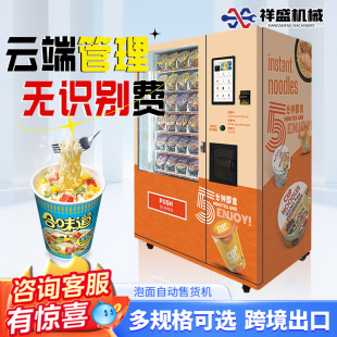 �Ԅ���؛�C��������C24С�rȫ�Ԅӟo�����ܒߴa�o��ֵ��؜�u�C