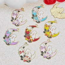 ins彩色月亮兔子合金滴油挂件吊坠DIY手工耳环饰品项手链配件材料
