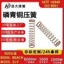 �~�z�������S�~���S��С����Ť������僽���늸Б����~���L�����l