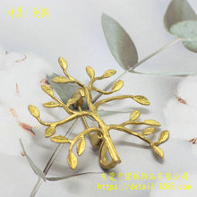 DIY�Ʒ�����ֹ��������b�^��~�߰l������T�~��֦��ᘺ��s���N