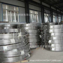 不锈钢圆管;不锈钢板;工业圆钢