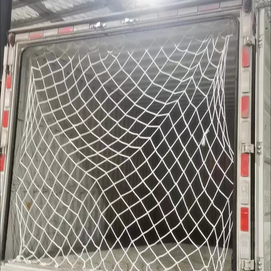 40尺20尺集装箱防护网货柜网加固平柜高柜防倒拉网安装柜挂网