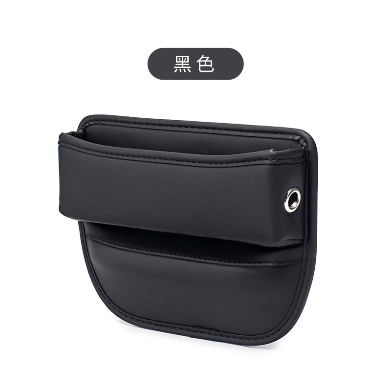 Qìchē Car Seat Gap Storage Box Multifunctional Organizer (Car storage bag/box) - seat-gap-storage-box-black-1-piece-universal-for-driverpassenger