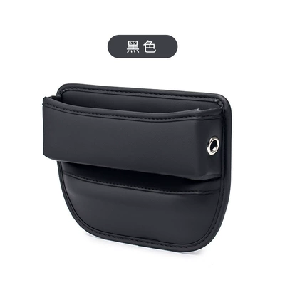Car Seat Gap Storage Box Multi-Functional Gap Storage Bag Car Waterless Cup Central Control Side Storage Box (Car storage bag/box) - seat-gap-storage-box-black-1-pack-universal-for-main-and-passenger-drivers
