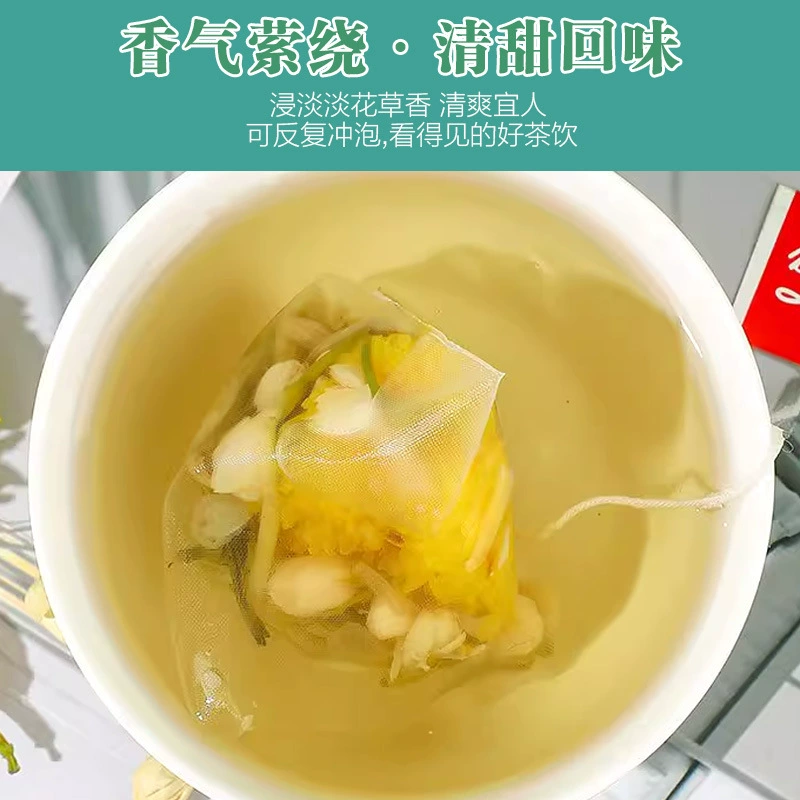Flavored tea, jasmine tea with chrysanthemum flowers, pack