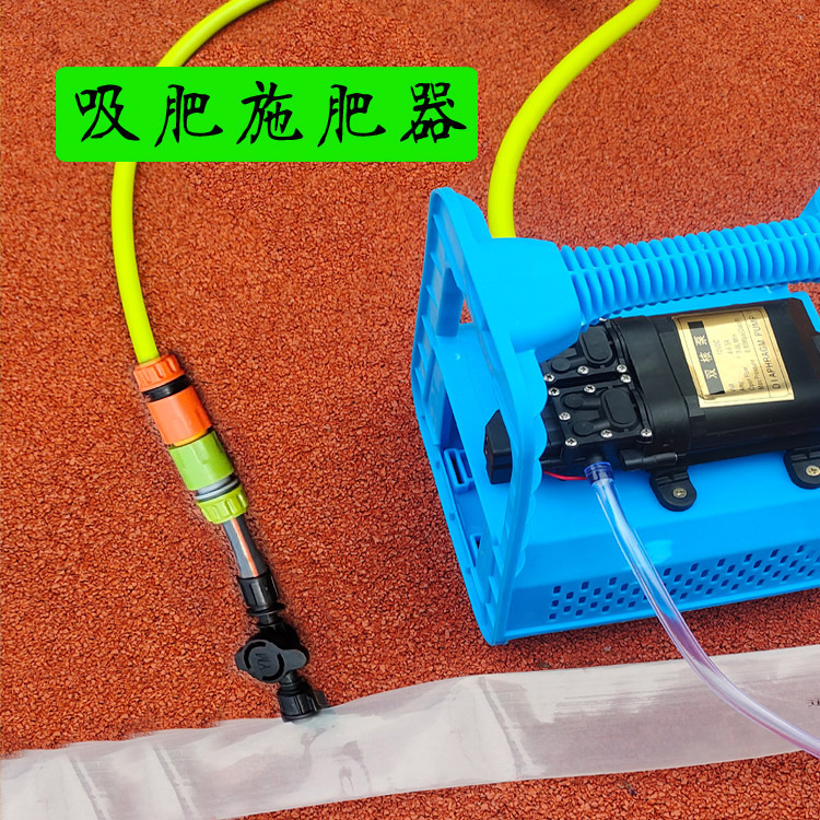 冲肥滴灌喷灌注肥扬肥水肥溶肥施肥吸肥器水动力文丘里一体机农用